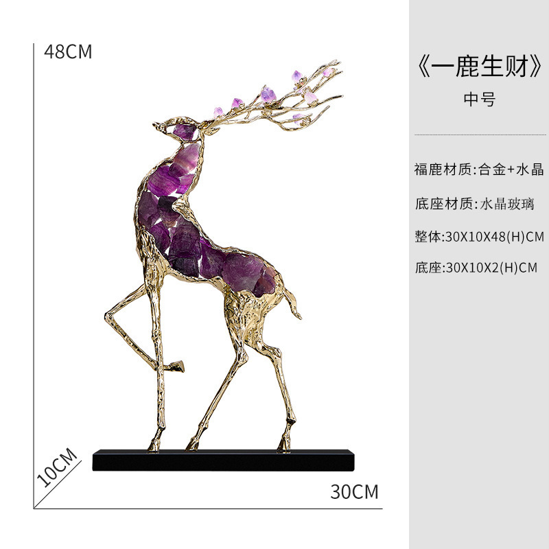 軽豪華高級水晶鹿置物招財客間玄関テレビキャビネットオフィス高級感移転開業プレゼント|undefined