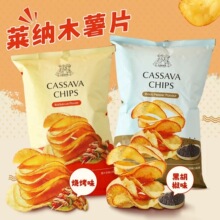 ӡ���M��LERNA�R�{ľ��Ƭ ����ζ�ں���ζ���b�����138g*10��