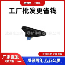 �m��춬F�������o����쾀���~�� GPS 96210-S4100  96210