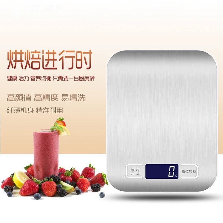 Электронные кухонные весы из нержавеющей стали, прямые поставки с завода, высокоточные, легкие в уходе, до 5 кг.