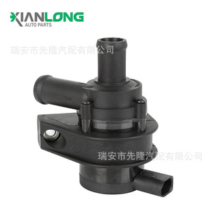 1K0965561F for Volkswagen Skoda Audi car additional water pump auxiliary circulating water pump