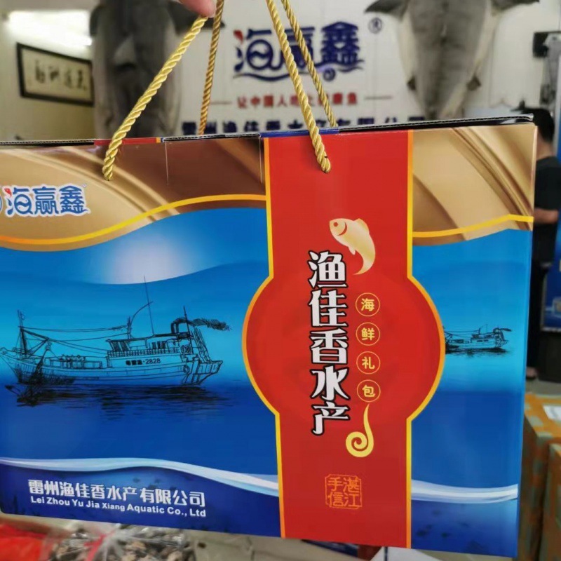 가성비 선물상자 [5개입 1.8kg ]