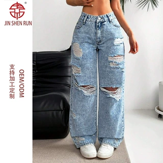 欧美跨境外贸破洞牛仔裤洗水高腰直筒百搭显瘦牛仔长裤女 JEANS