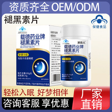 ʺ˯Ƭl Դ^S{ñ˯ ʺƬl