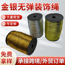 �S�ҹ���12�ɿ����K�yɫ����o�ğo�����b��K���b�o�Ͻ��y��