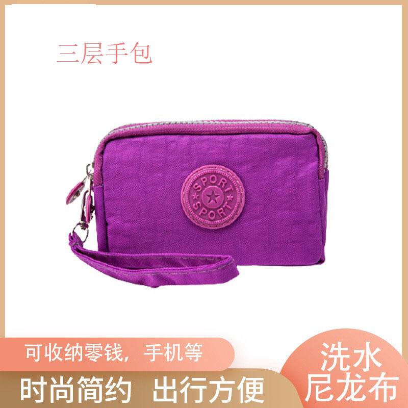 New Three-Compartment Women's Wallet with Zipper, Coin Purse, Three-Layer Fabric Storage Clutch Bag for Mobile Phone