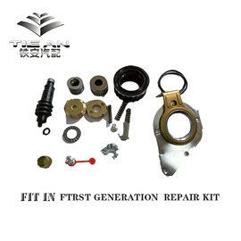 刹车调整臂;其他制动系统