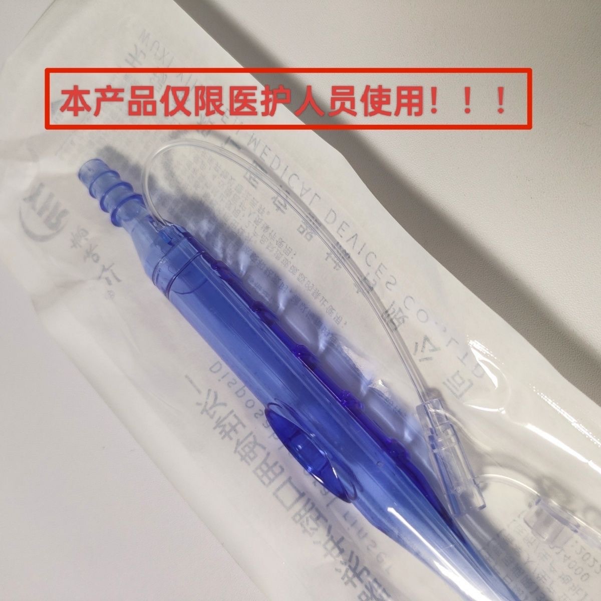 微信图片_20240327102230