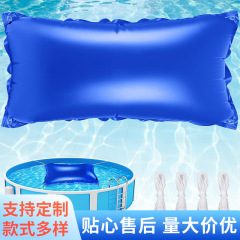 国境を越えた冬用スイミングプールカバー枕、拡大して厚く、耐寒性、不凍液、割れたPVCインフレータブル枕、屋外スイミングプールフローティング枕