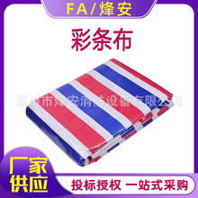 �ʗl����ɫ��ˮ�񲼷���Ӻ���겼�t���{�����Ͳ����Ϲ�����픲�