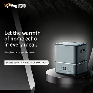 多功能真空加热饭盒
