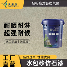 Դ^Sˮɰʯ eС^⠝ ӲȲɫʯT