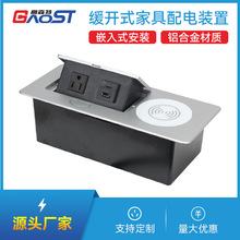 ����Ƕ��ʽ���� ��Ҏ����������15W�o���� 20W USBA TYPE C���