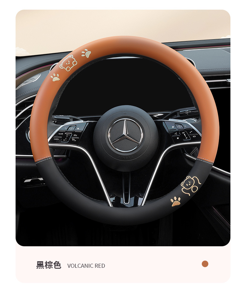 Car Steering Wheel Cover New Leather Steering Wheel Cover for Women Taobao Tmall Douyin Manufacturer Supply Temu Wholesale