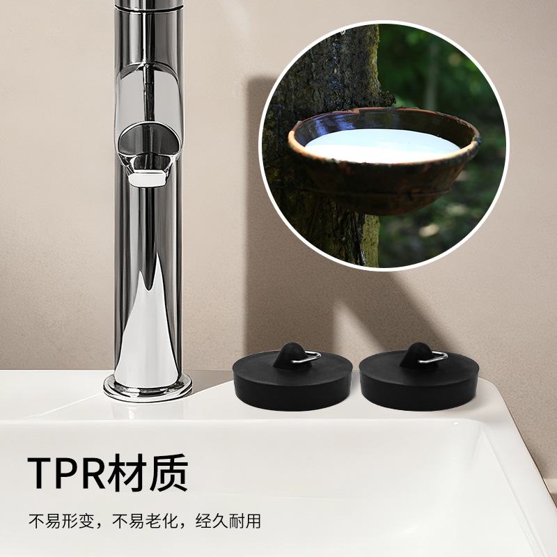 En stock baño piso desagüe del fregadero cubierta de desagüe del piso desodorante cubierta con cadena de lavabo bañera tapón de alcantarillado