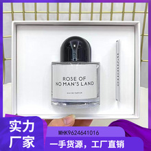 �o�˅^õ��Rose Of No Man's Land��ˮ��Į�»����֮�ð�ɫ