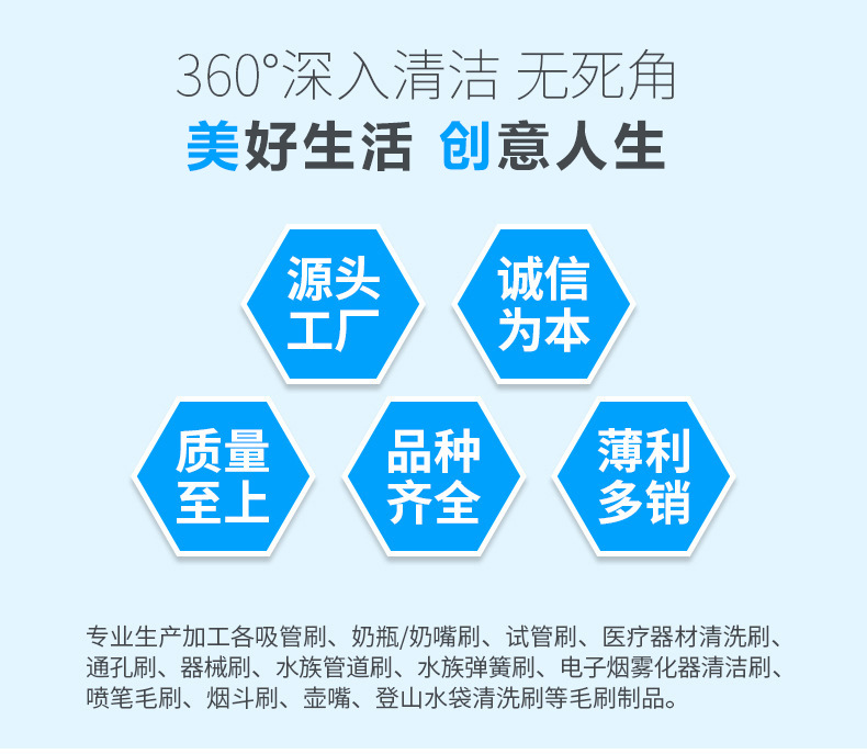 001介绍.jpg