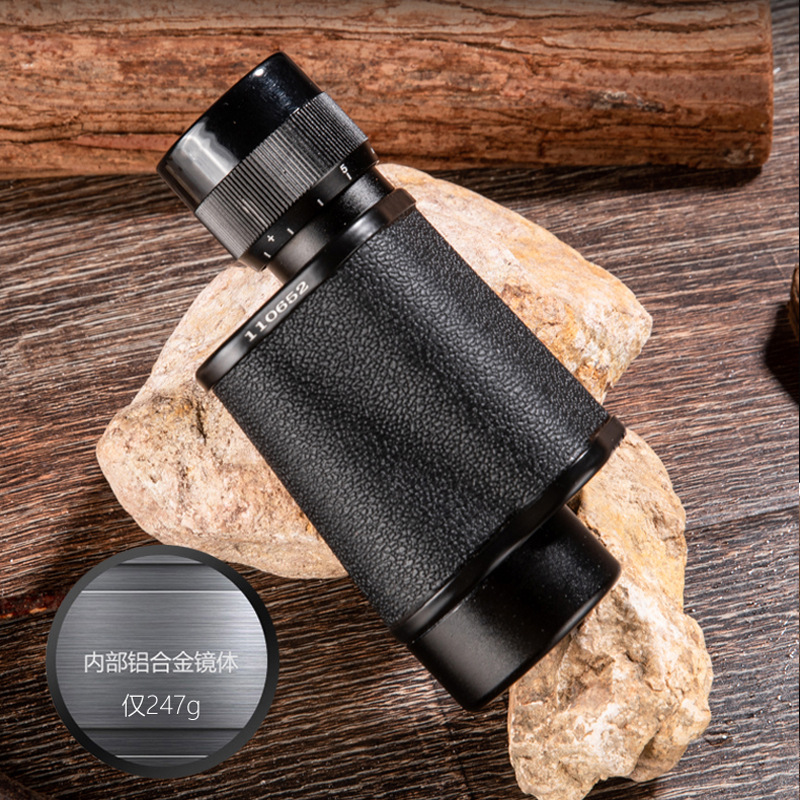 贝戈士8X30单筒金属望远镜演唱会体育赛事放牧便携望远镜直播货源