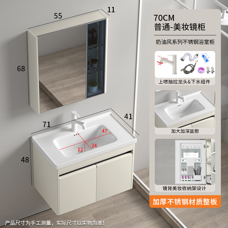 gabinete de baño cerámica cuenca hotel de ingeniería de apartamento lavabo inodoro doméstico lavabo fábrica directa image 12