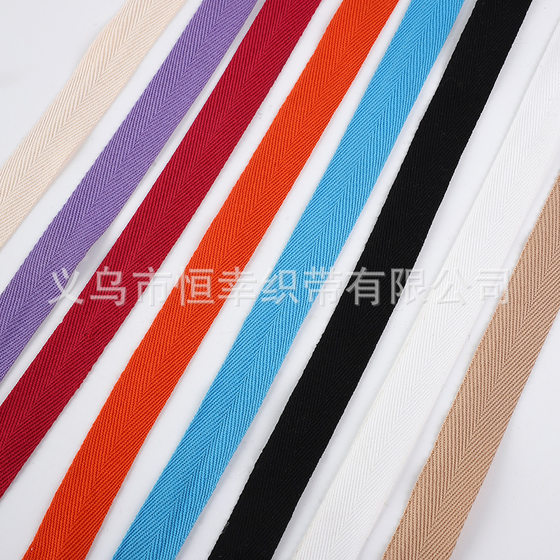 Factory direct 2.2cm color edging with polyester cotton herrings edging strip twill cotton yarn with accessories polyester cotton ribbon