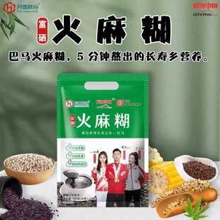 �S�����l���R��������b300g�_�ݷ��_ˮ�_�{���͕��N��̶YƷ���]