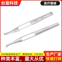 �|ݸ�S�ҽ��ٷ�ĩұ����Ʒ �t�����Ѫ��Ӌ�������ע����ͼӹ�