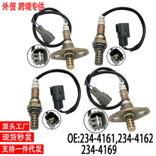 �羳������������SG823 13441 ES20194 ���÷����������κ�����