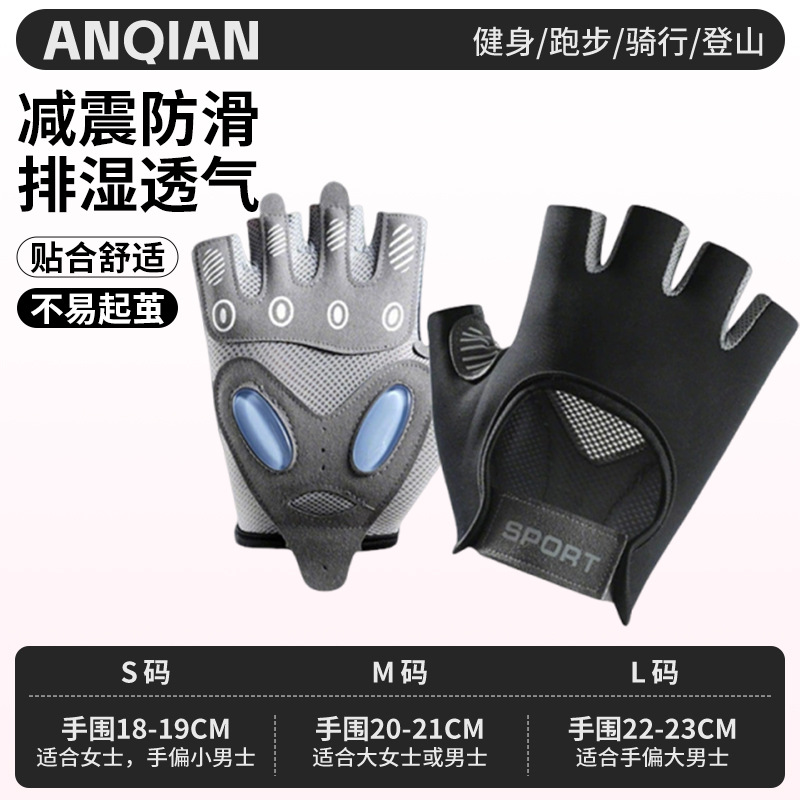 ANQ-OJ42 블랙 [새롭게 업그레이드된 만능 보호]