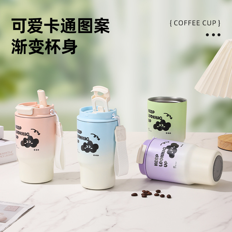 新款316不锈钢保温杯高颜值咖啡杯吸管保冷杯子大容量便携水杯|undefined