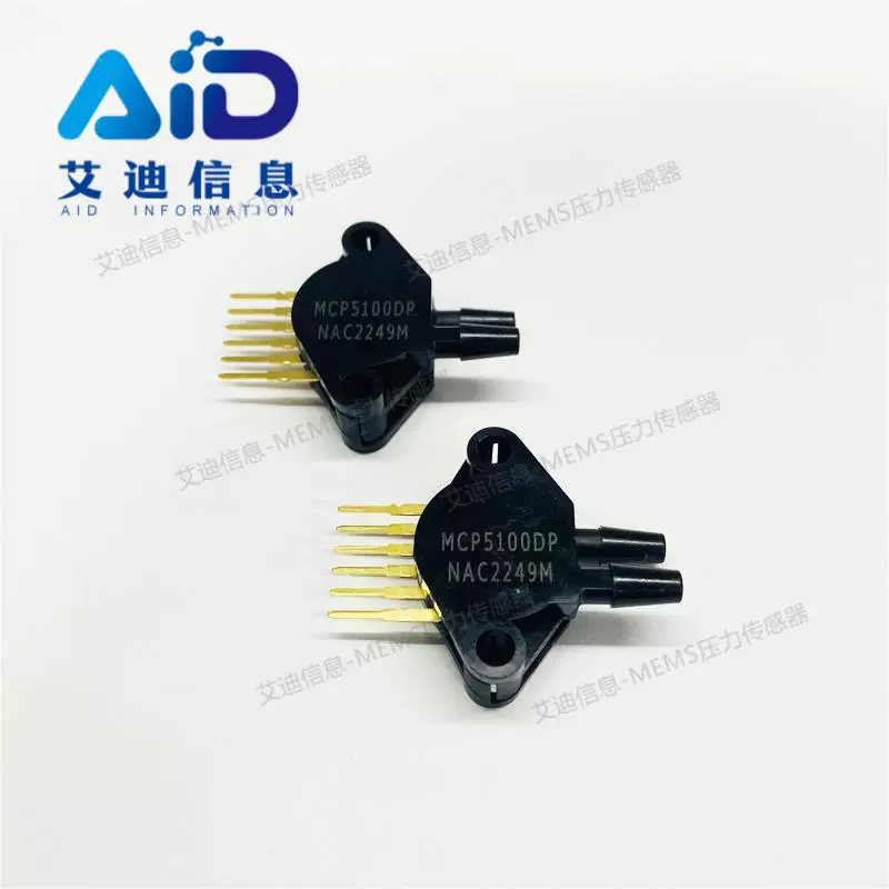 Датчик давления MCP5100DP перепад давления 0-100KPA аналоговый выход медицинское давление барометрическое измерение