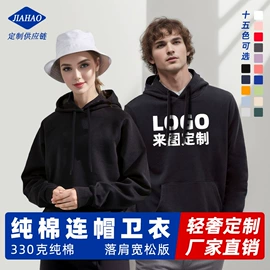 男Polo衫;广告衫polo;男式卫衣