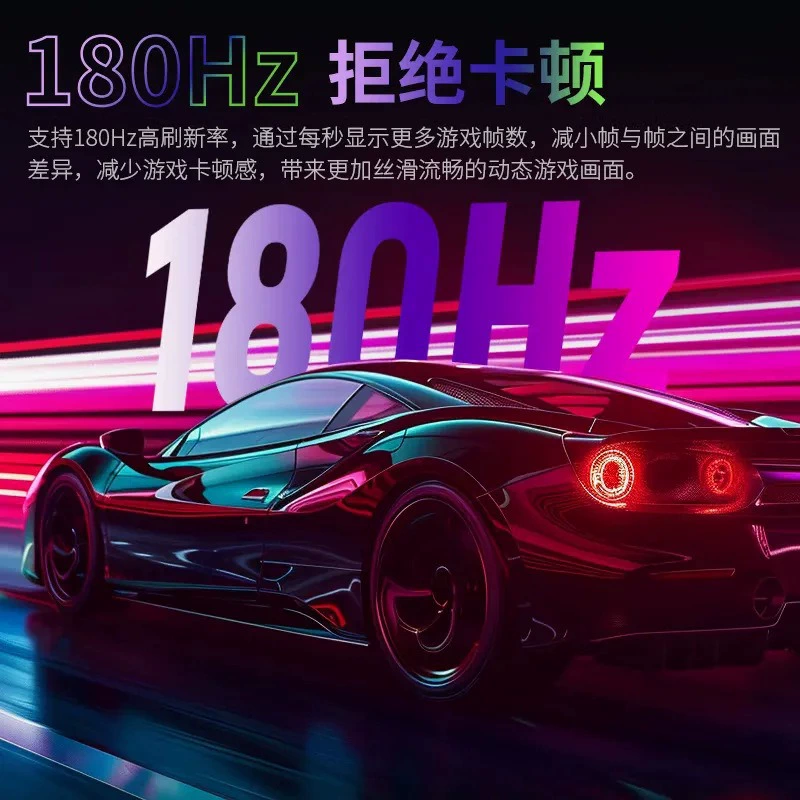 Титан Легион игровой ЖК-дисплей, экран, C27, 27A, A1, 27 дюймов, 180 Гц