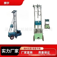 �҃�늄�ɰ�{�۠��C���� �Ԅ�Ĩ���C�r�� 늄�ɰ�{Ĩ�ҙC�S��