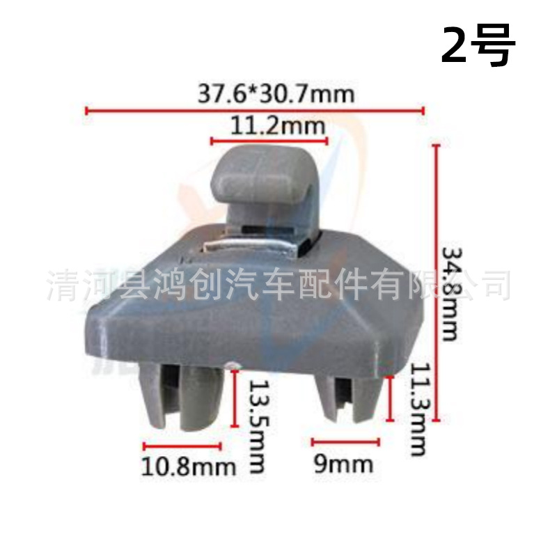 HP05HP06HP17 2号HP06 尺寸
