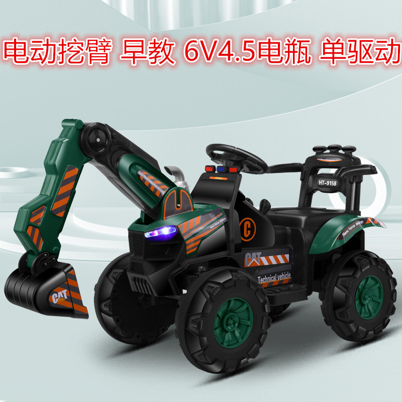 Excavadora eléctrica para niños, excavadora vieja, coche de juguete de control remoto recargable, coche de juguete para bebés de 2 - 8 años