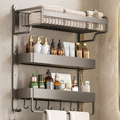 Towel Rack Bathroom Shelf Integrated No-Drill Toilet Bathroom Aluminum Alloy Storage Wall-mounted Bath Towel Rack