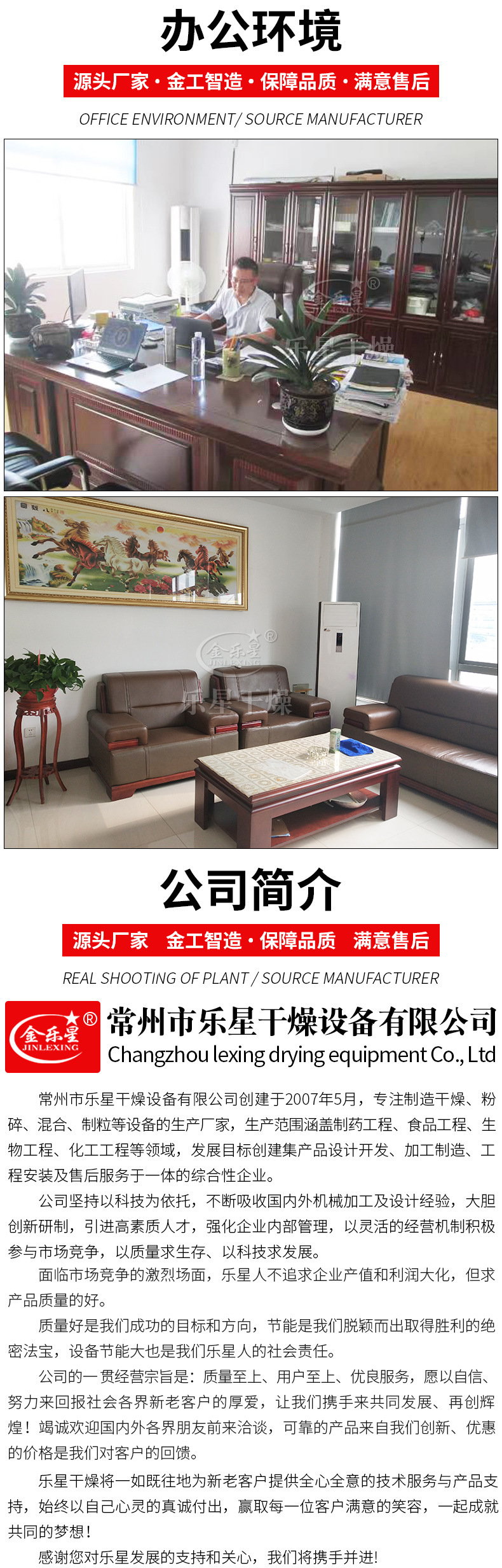详情-09