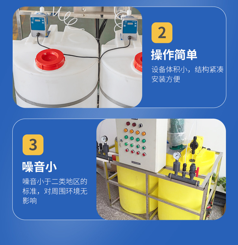 详情页_11.jpg