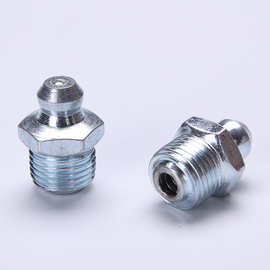 供应各类型号M6 M8 M10M12黄油嘴不锈钢/铁/黄铜油嘴直油嘴弯油嘴