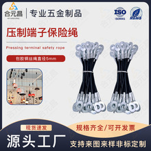 304P䓱UK_~۶\PVCz䓽zKߵKX