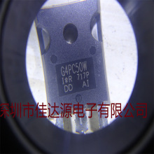 ԭװȫ�� IRG4PC50WPBF ֱ��TO-247 ˿ӡ G4PC50W IGBT ��ЧӦ��