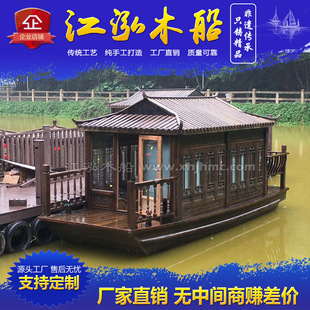 ľ������С�͌�ľ�|�¹�늄�ˮ���e�^ס���޷������^�����β��