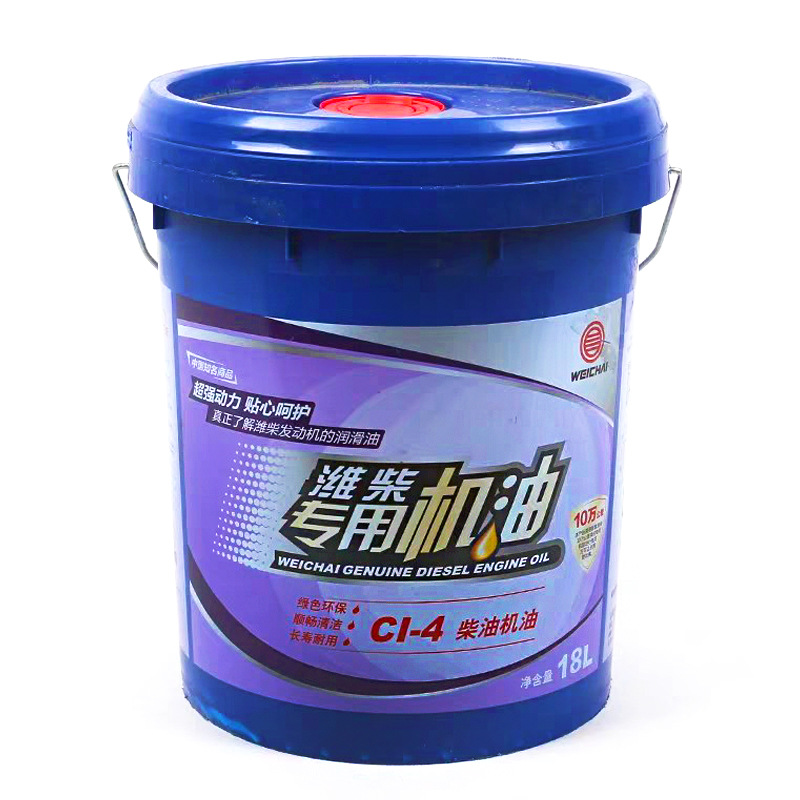 Ϋ����ר�û���CI-4 15W-40/20W-50 ���ͷ���������4L 18L