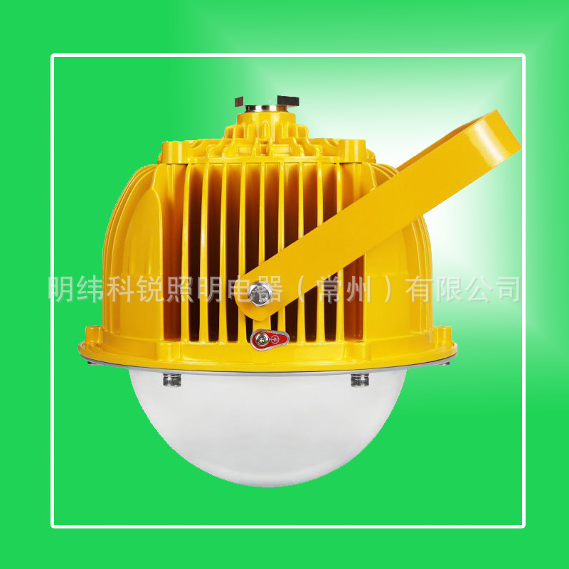 GB8035������led����ƽ̨�Ʒ�ѣ�����50W30W��ѹ������