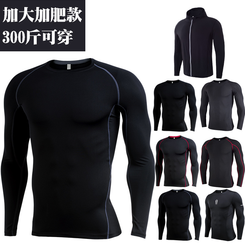 Fat Man Plus Size Long-Sleeved Fitness Clothes Men's Loose Elastic Quick-Drying T-Shirt Sweaty Running Sportswear Plus Fat Plus Summer Fat Man Plus Size Long-Sleeved Fitness Clothes Men's Loose Elastic Quick-Drying T-Shirt Sweaty Running Sportswear Plus Fat Plus Summer