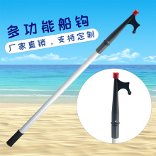 ��ͧ��������ǿ������ʽ�����๦�ܾ������������̹��ӵ��㴬��