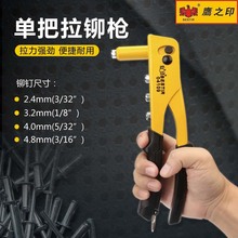 ��֮ӡ�ΰ����T�� �ք���ᔘ���о��ᔘ������ᔘ���ᔘ� �����