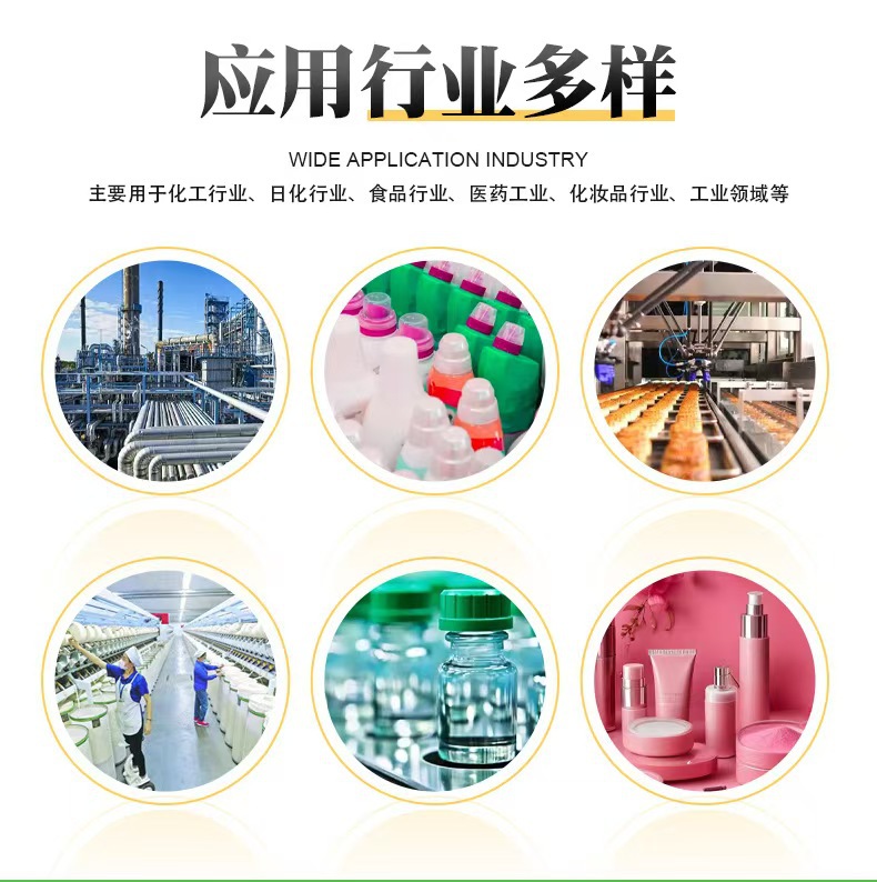 微信图片_202505221055374