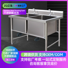 304���P䓽���ػ��������ô�ˮ�۽������Ӻ�ˮ�۲��P䓽��ݳ�