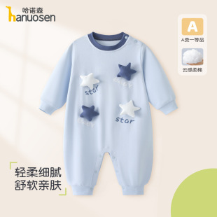 ���׃��B�w�´��＾�L�伃���H�w�����������¿ͨ��Ȥ������